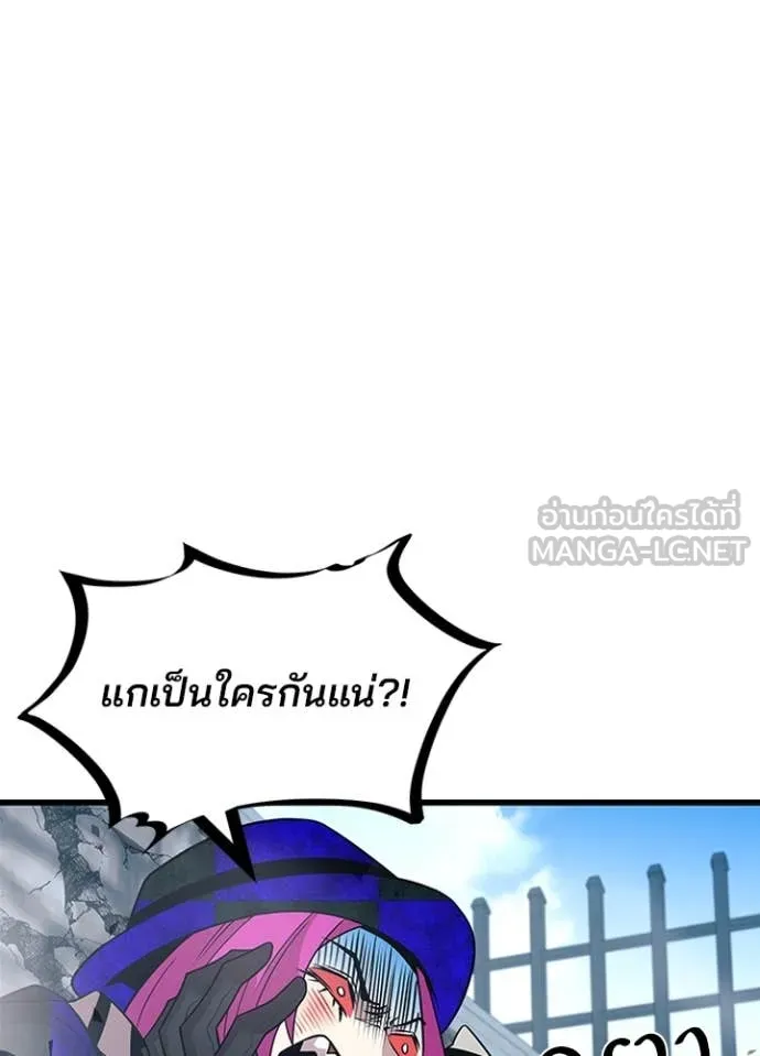 หน้า 92 จาก 158