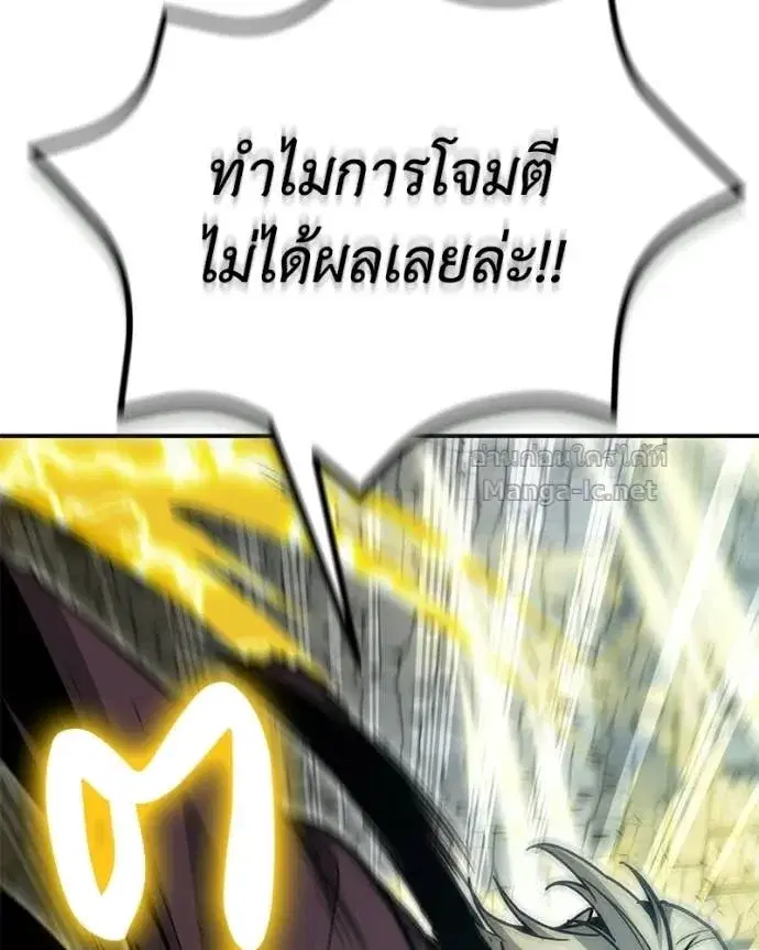 หน้า 59 จาก 162