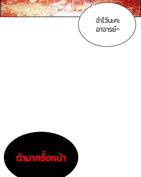 หน้า 58 จาก 162