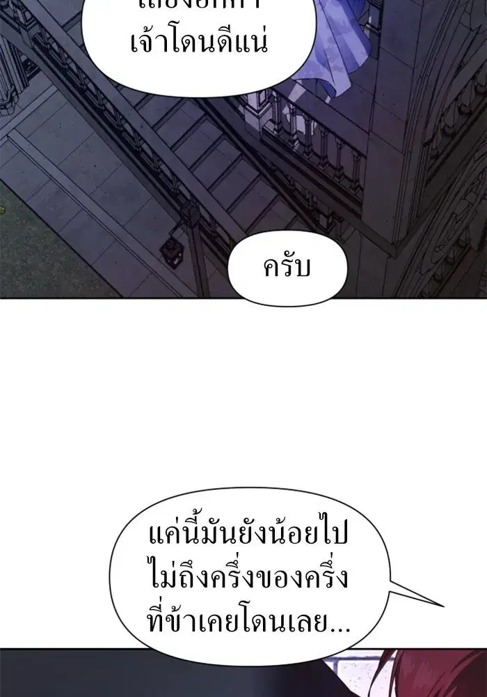 หน้า 121 จาก 154