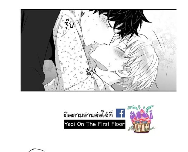 หน้า 27 จาก 41