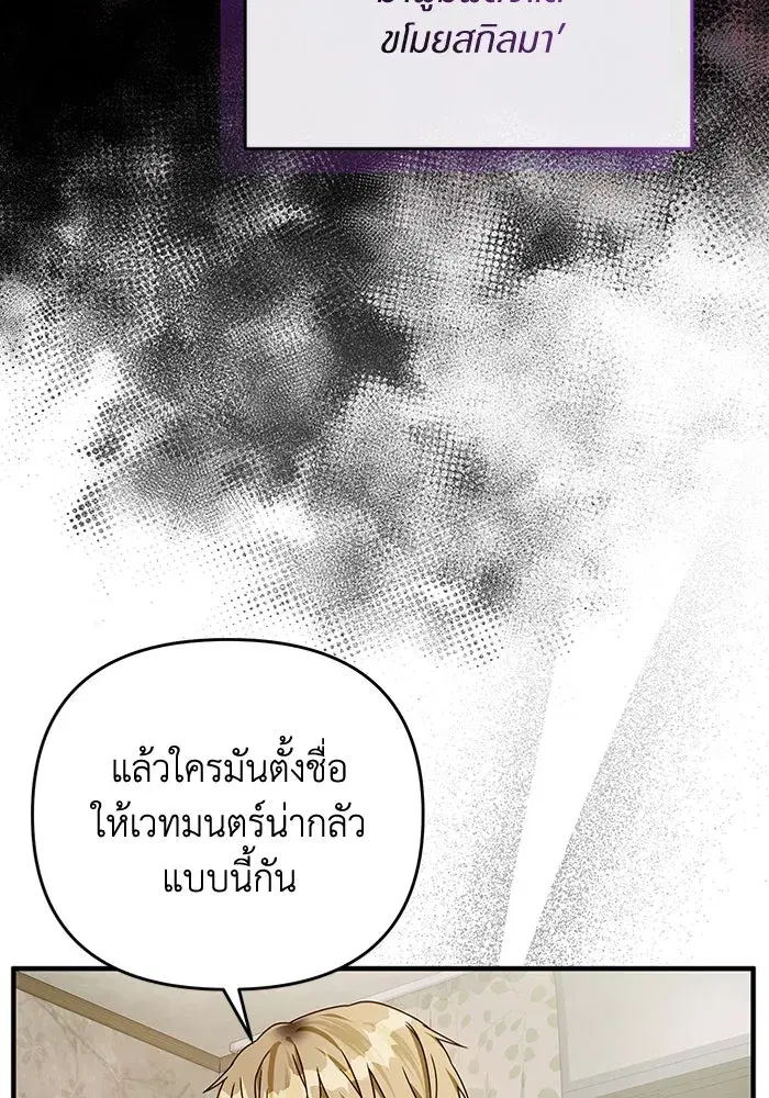 หน้า 73 จาก 134