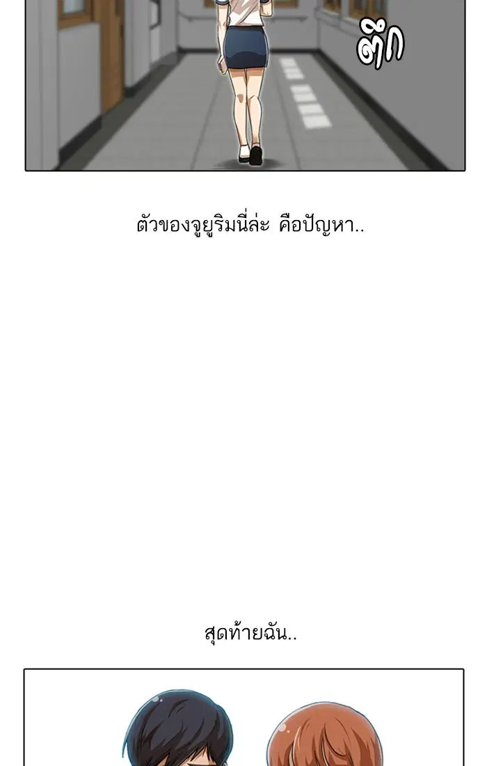 หน้า 80 จาก 121