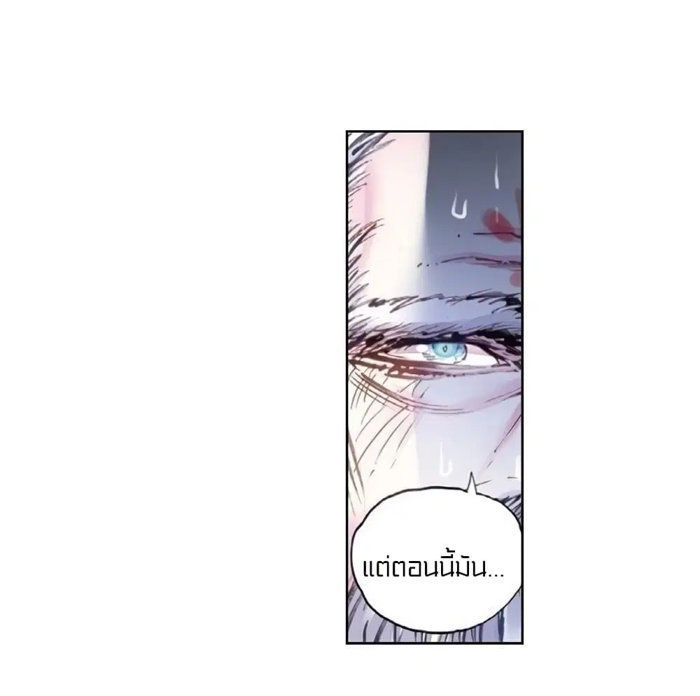 หน้า 3 จาก 47