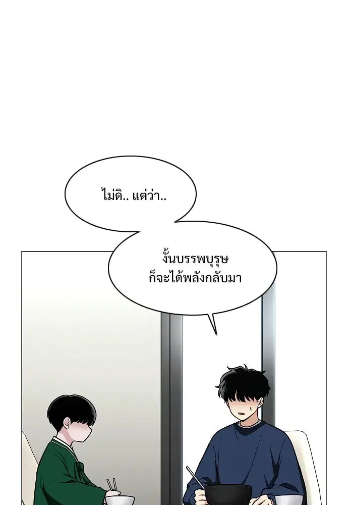 หน้า 4 จาก 127