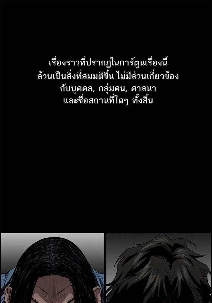 หน้า 1 จาก 129