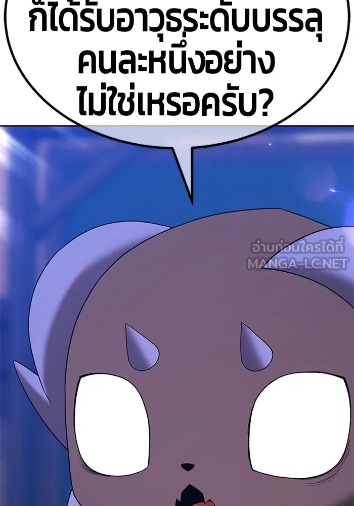หน้า 135 จาก 446