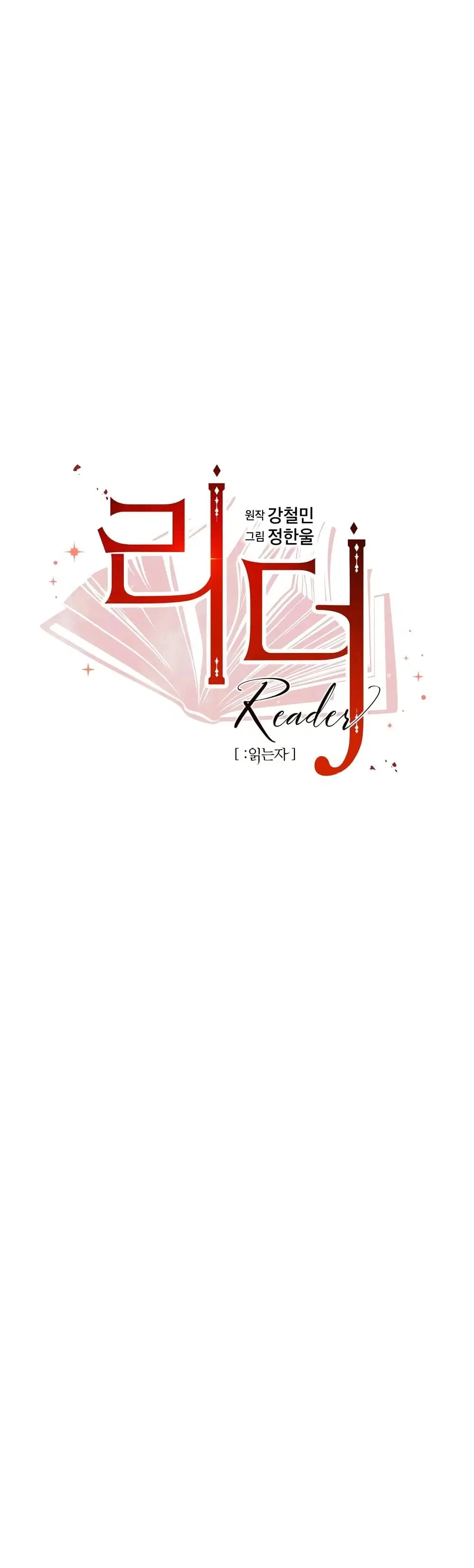 หน้า 7 จาก 25
