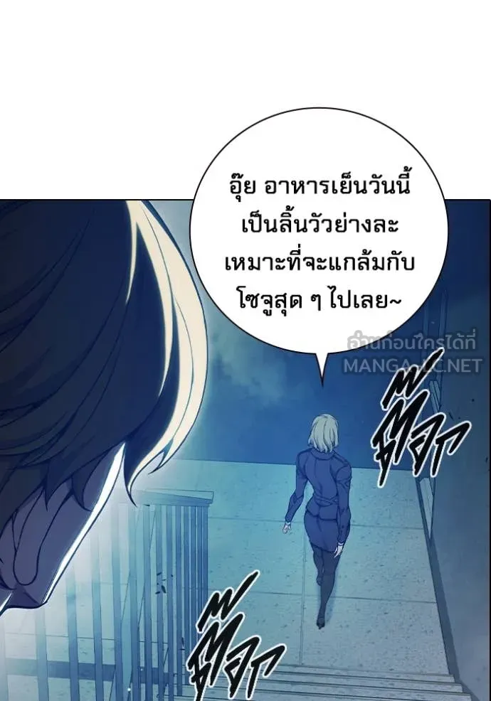 หน้า 145 จาก 271