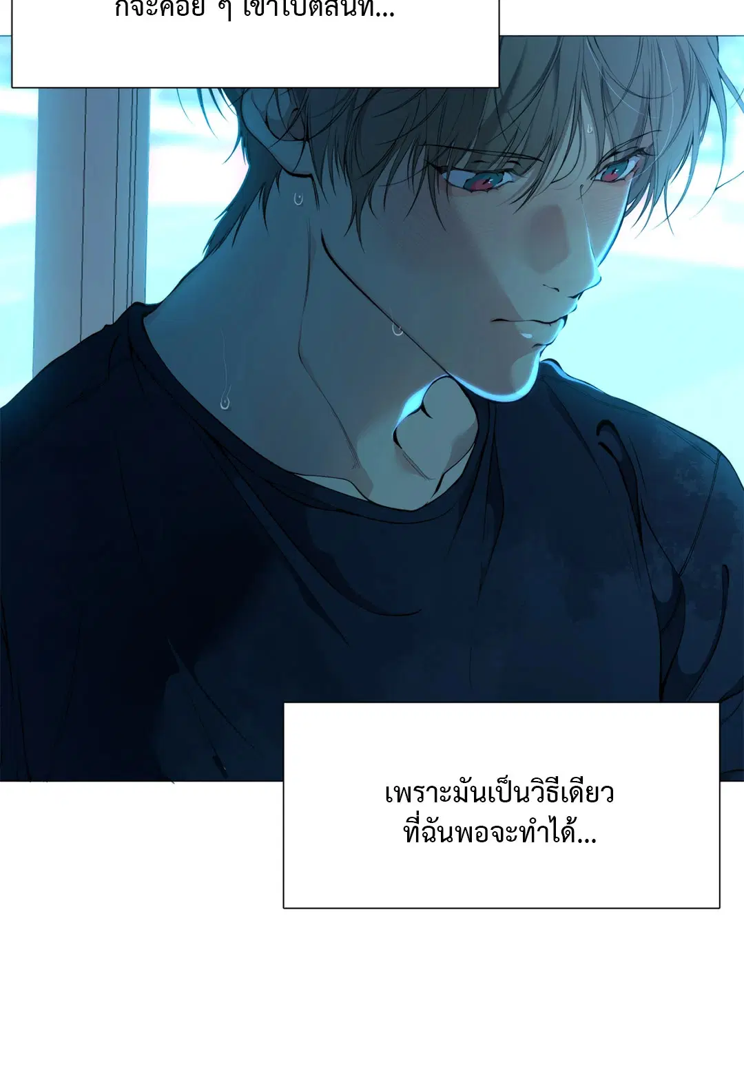 หน้า 32 จาก 63