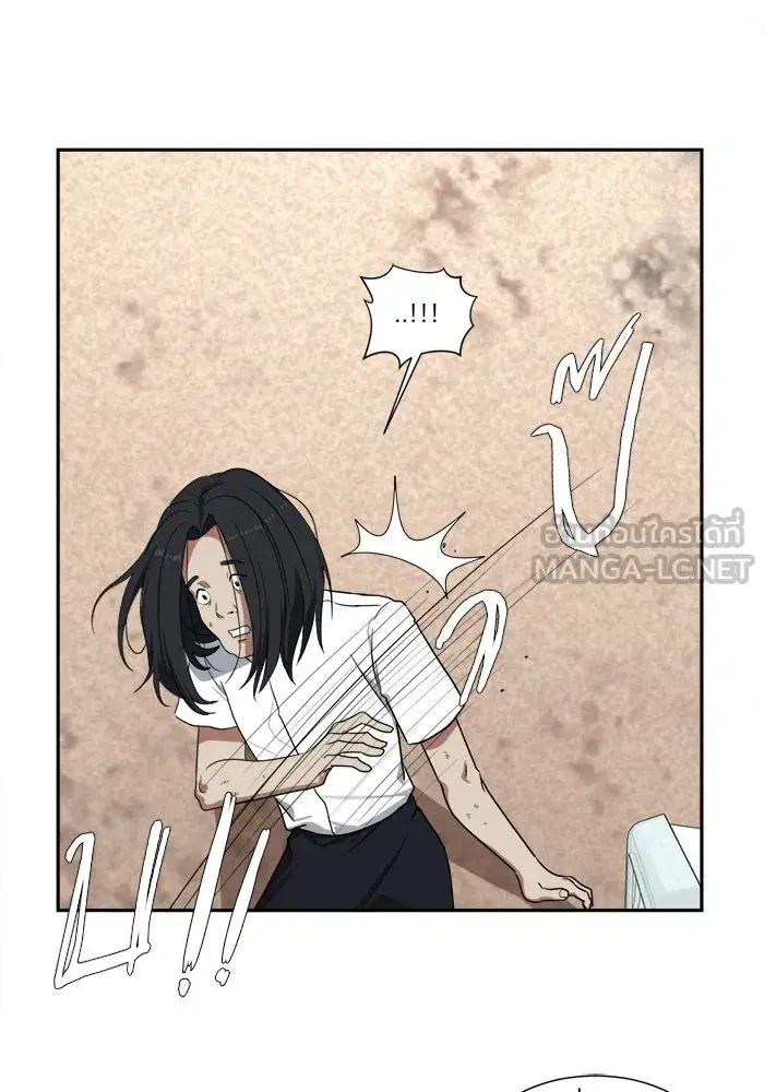 หน้า 24 จาก 112