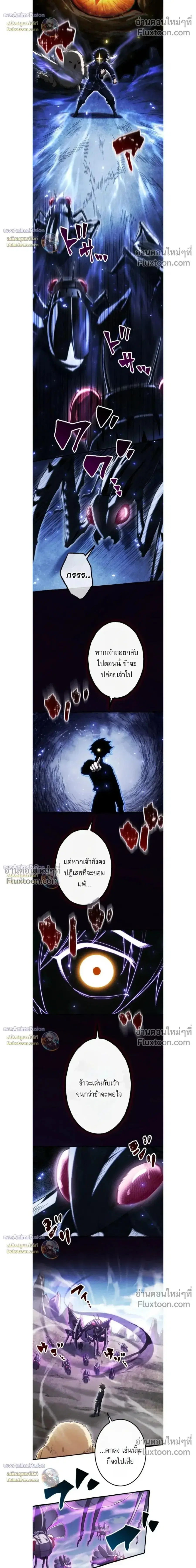 หน้า 8 จาก 13