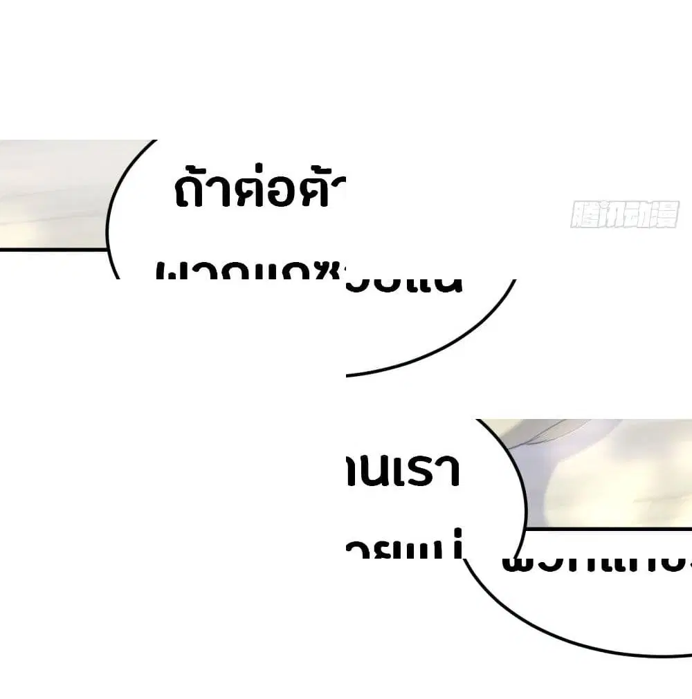 หน้า 10 จาก 15