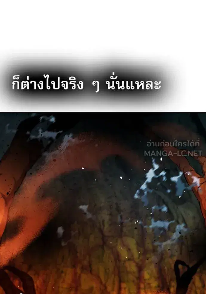 หน้า 32 จาก 143