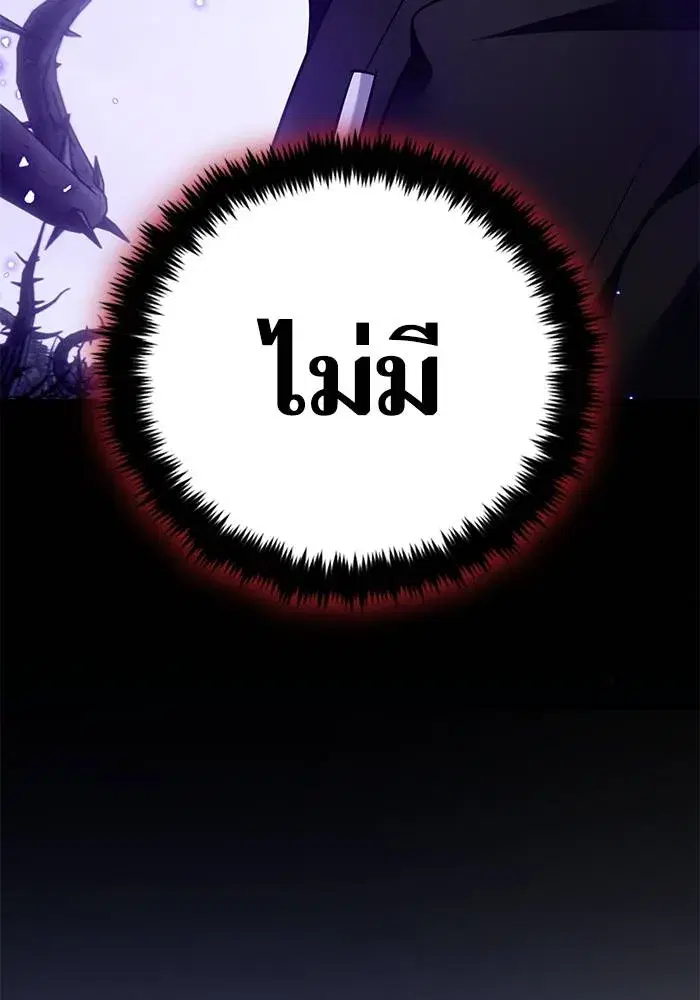 หน้า 11 จาก 153