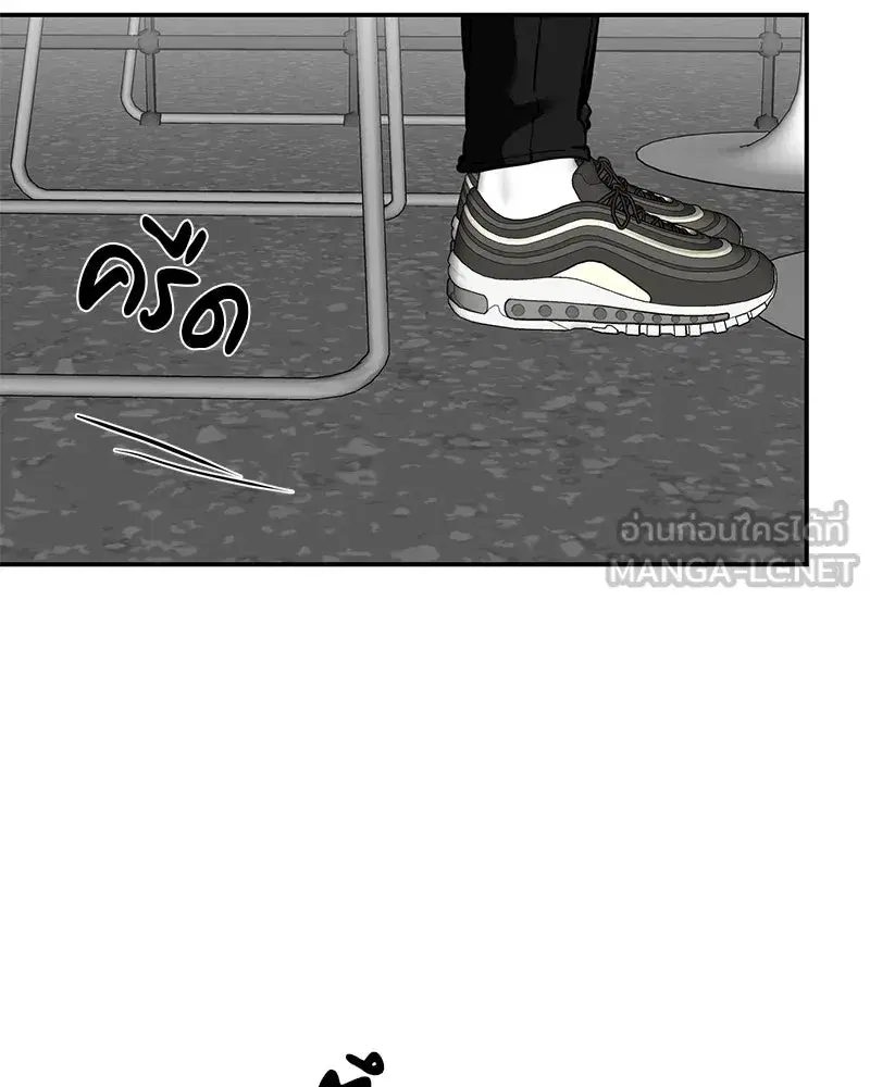 หน้า 75 จาก 210