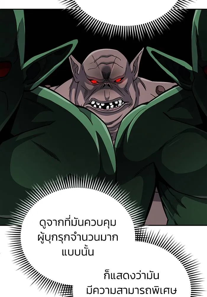 หน้า 127 จาก 135