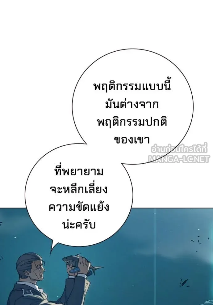หน้า 242 จาก 279