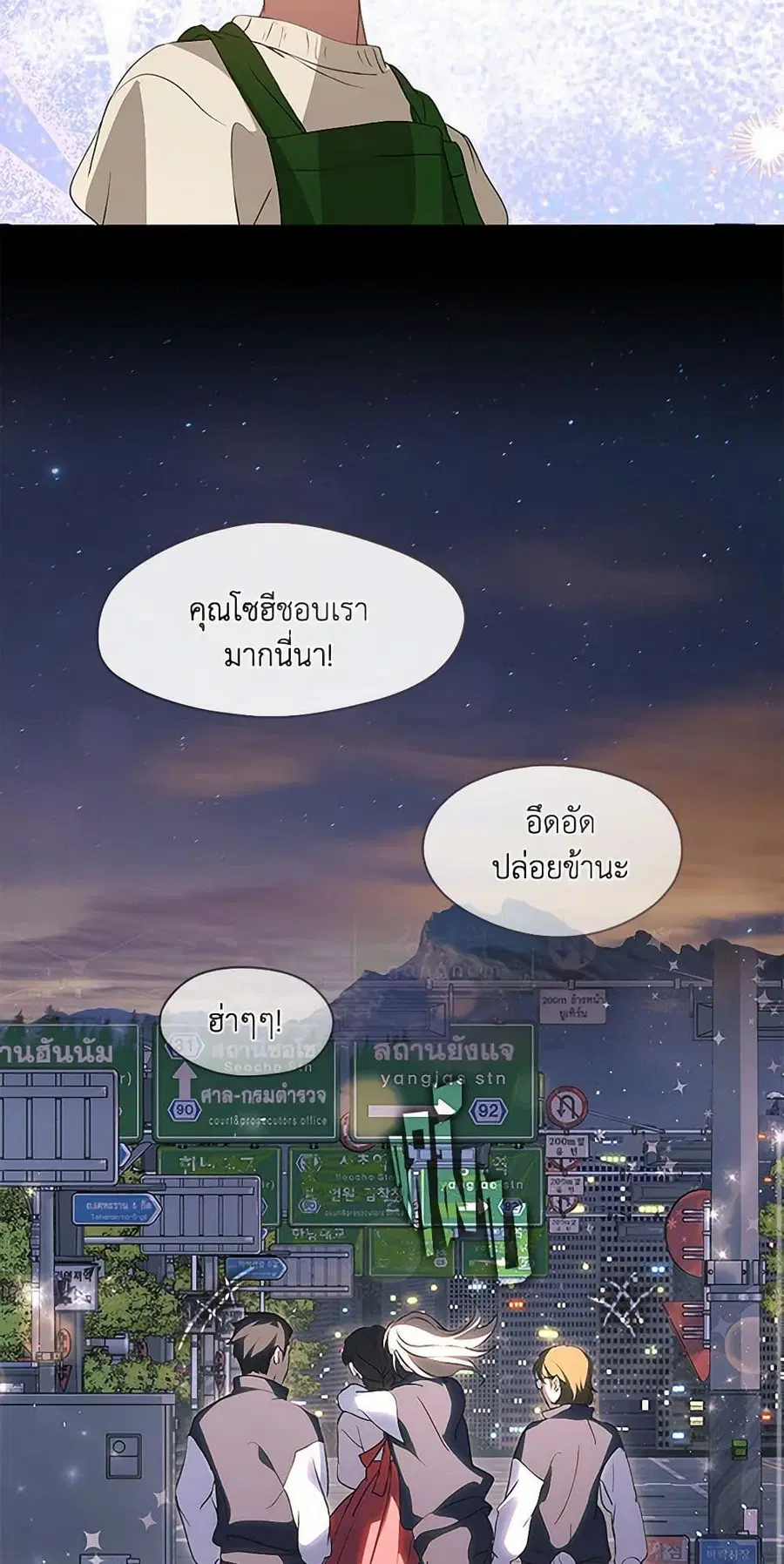 หน้า 36 จาก 52