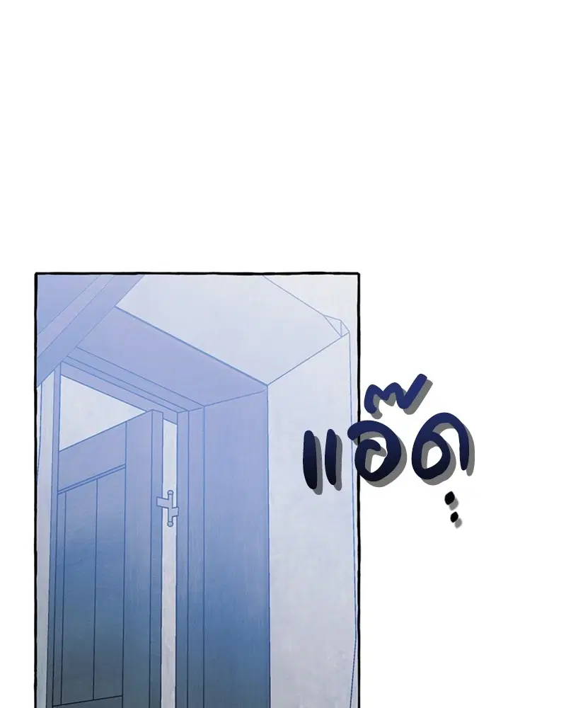 หน้า 48 จาก 106