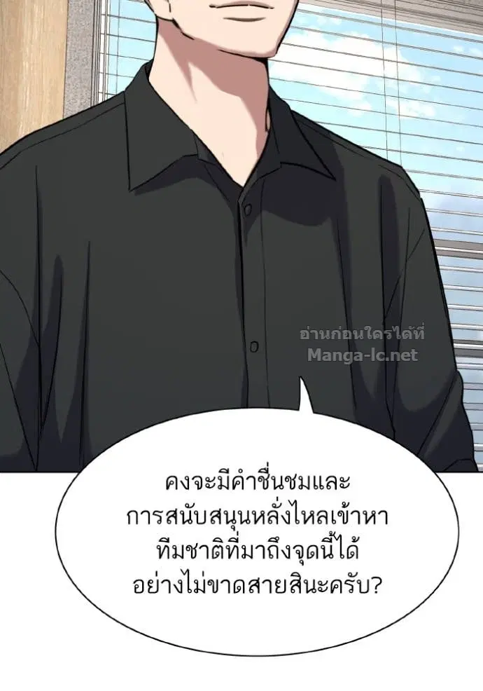 หน้า 57 จาก 147