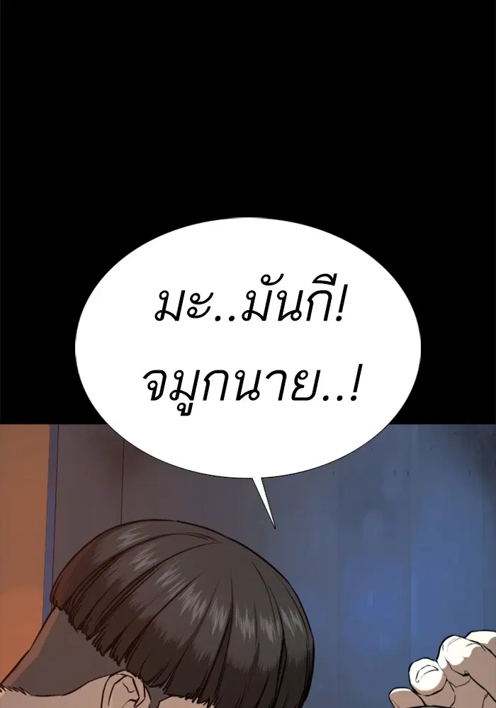 หน้า 134 จาก 179
