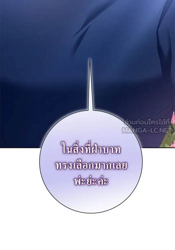 หน้า 42 จาก 160