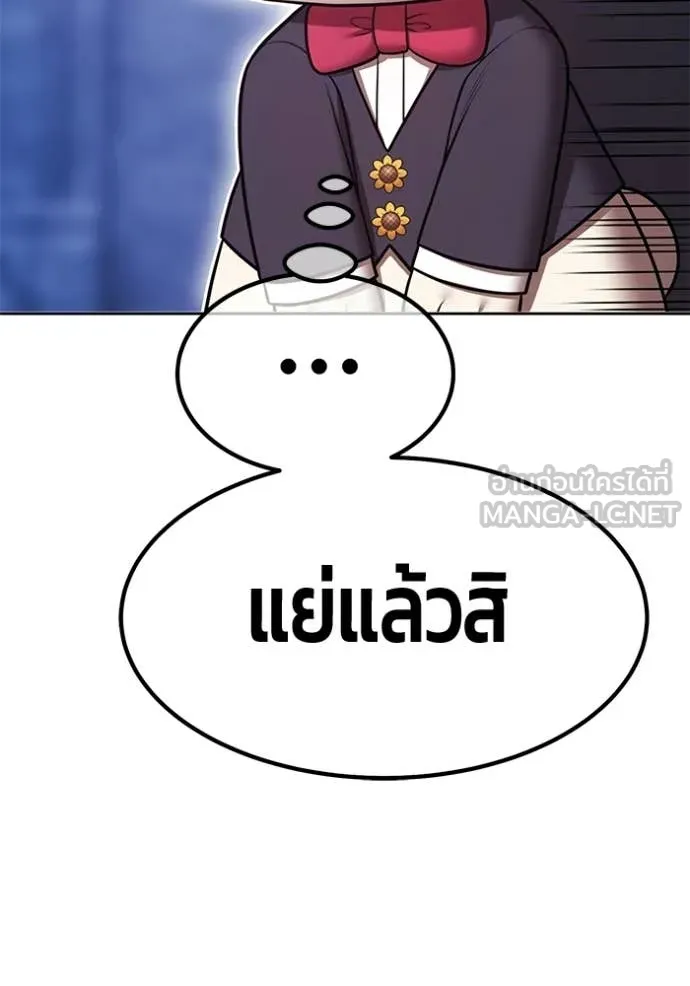 หน้า 125 จาก 490