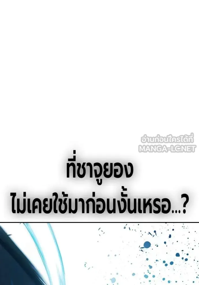 หน้า 44 จาก 242