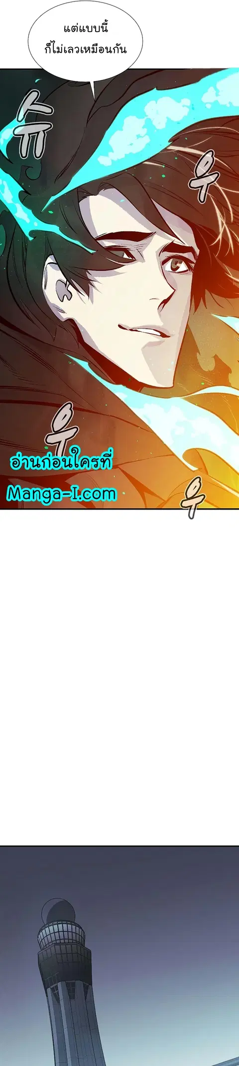 หน้า 44 จาก 50
