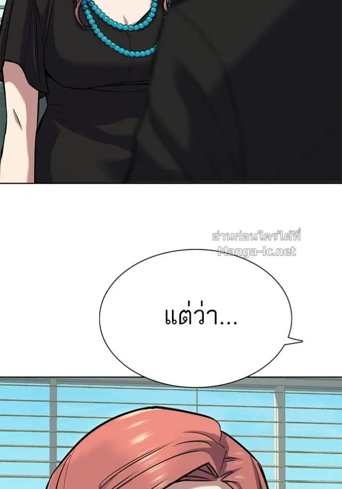 หน้า 31 จาก 156