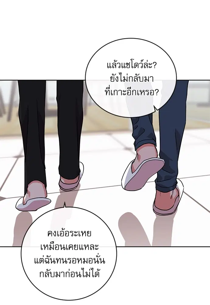 หน้า 45 จาก 84