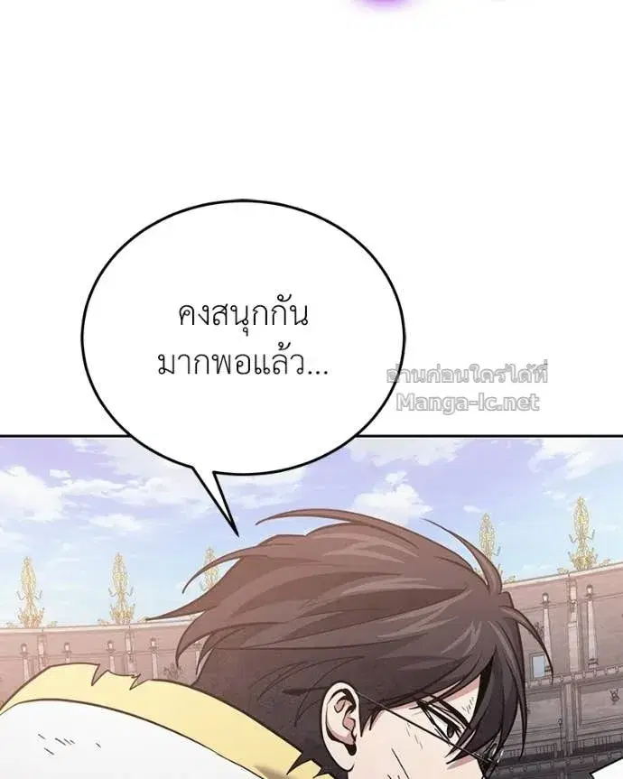 หน้า 97 จาก 155