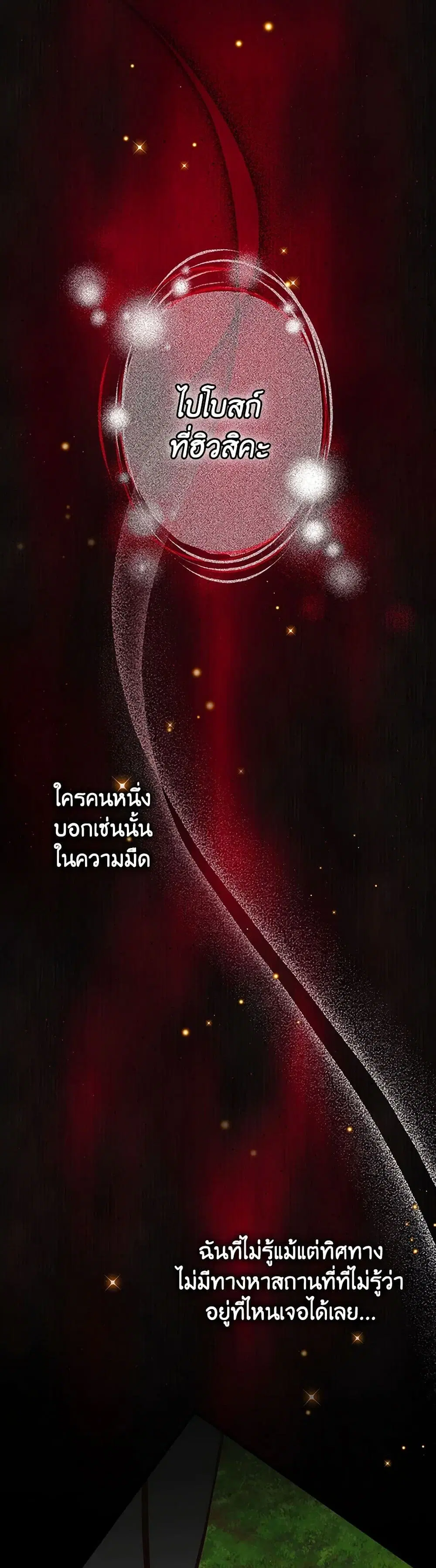 หน้า 4 จาก 40