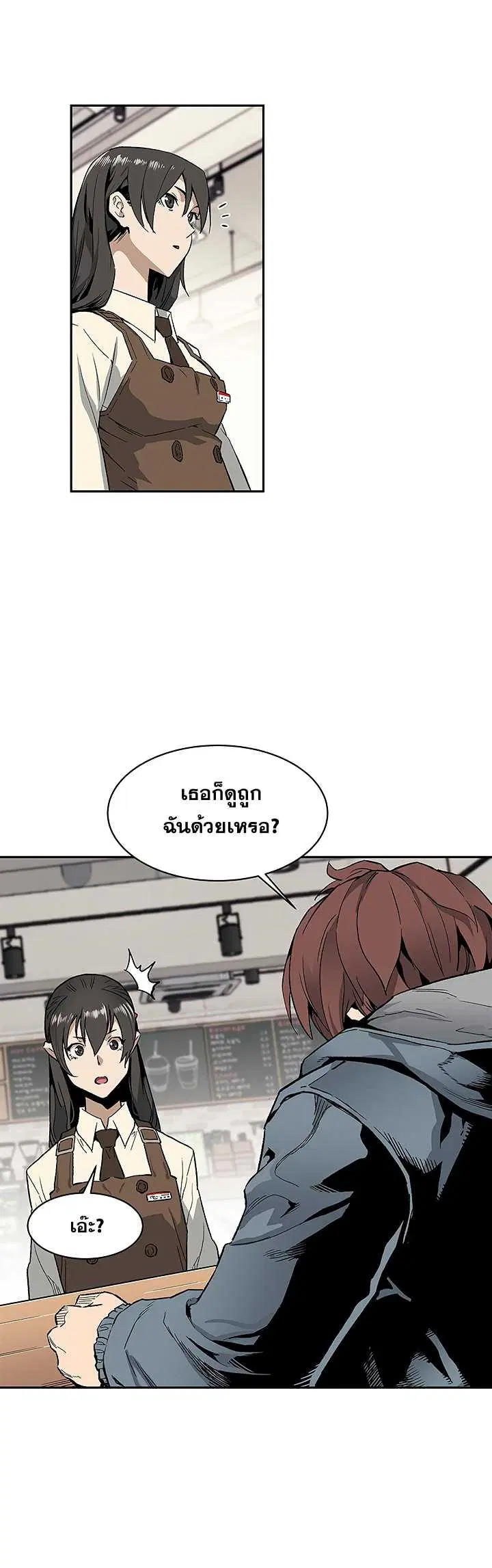 หน้า 29 จาก 35
