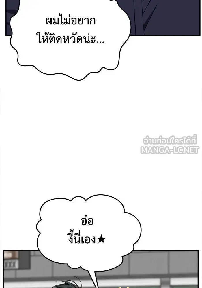 หน้า 9 จาก 178