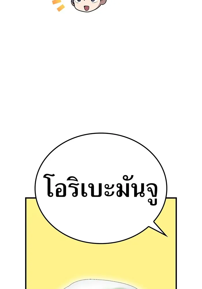 หน้า 118 จาก 161