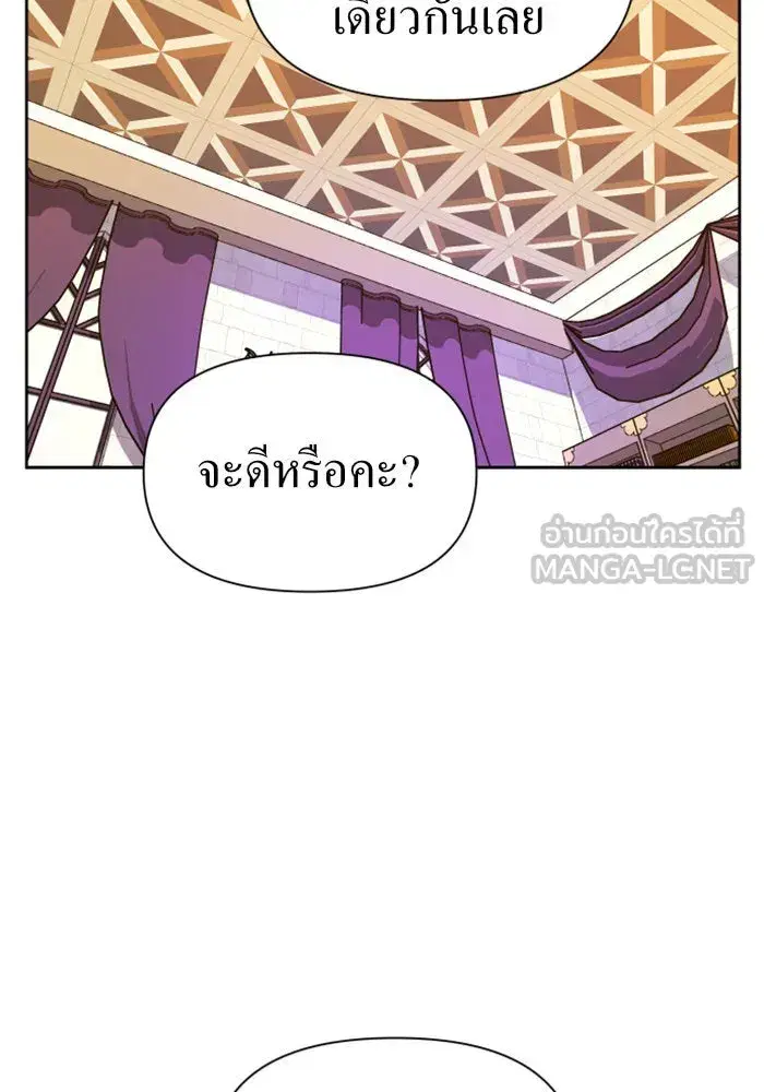 หน้า 126 จาก 160