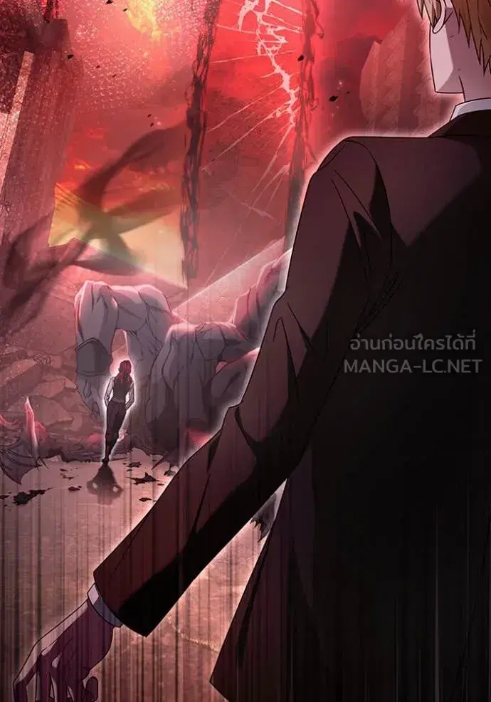หน้า 6 จาก 162