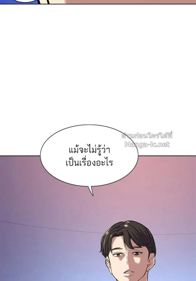 หน้า 5 จาก 130