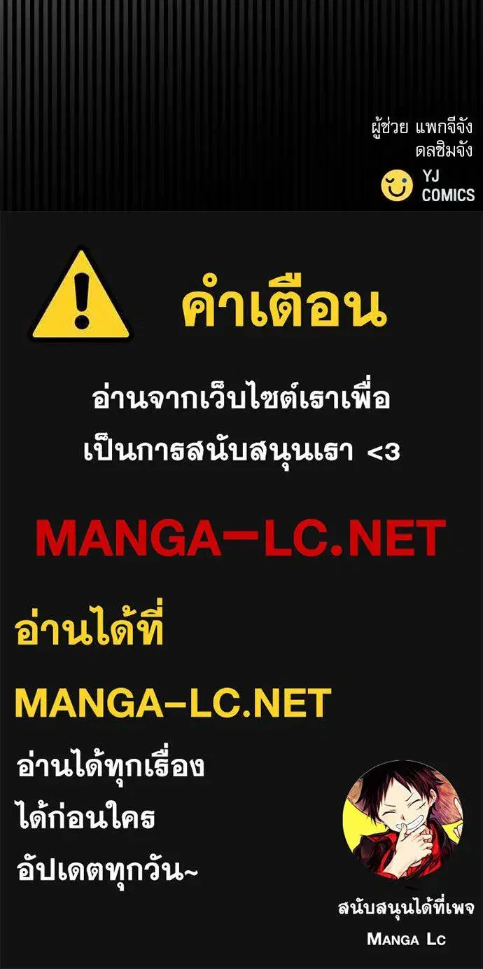 หน้า 131 จาก 131