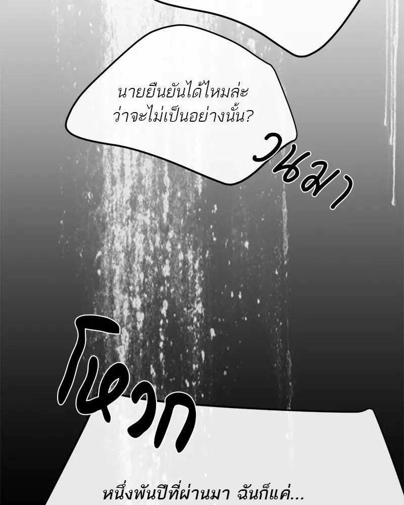 หน้า 98 จาก 127