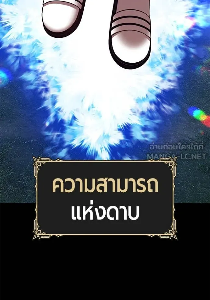 หน้า 428 จาก 522