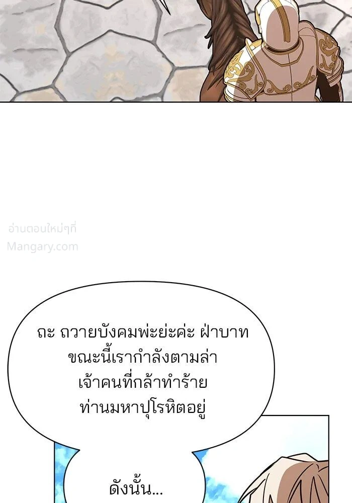 หน้า 56 จาก 140