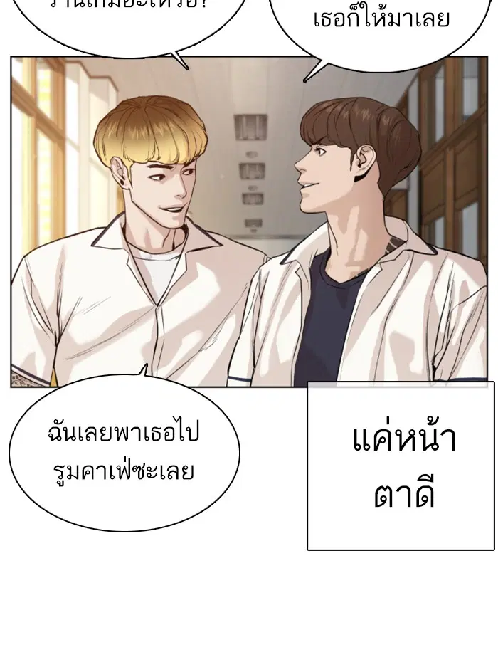 หน้า 4 จาก 195