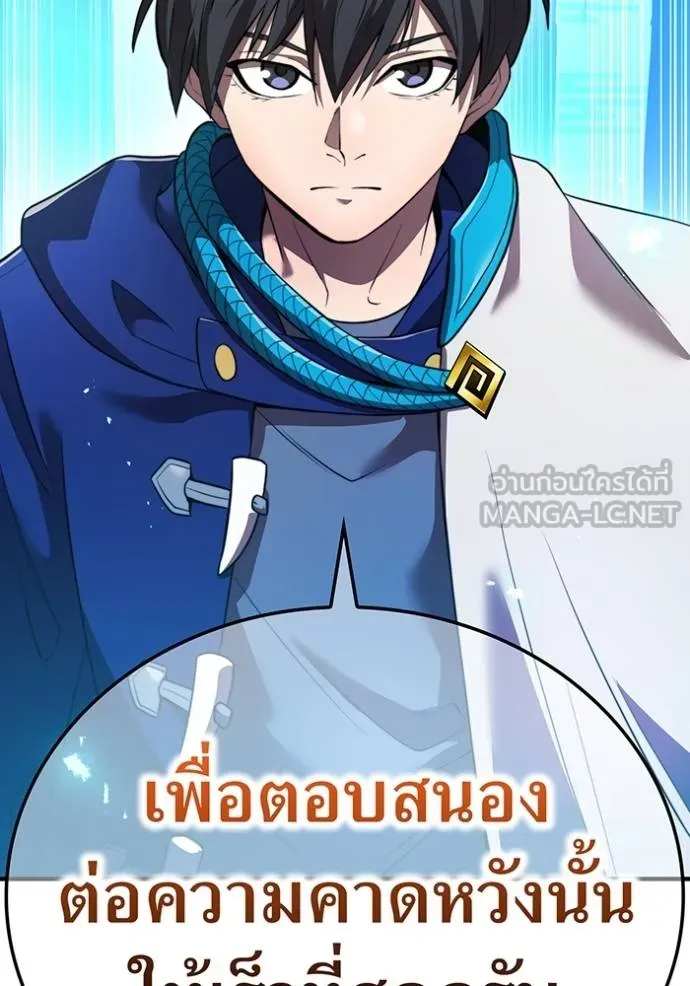 หน้า 53 จาก 167
