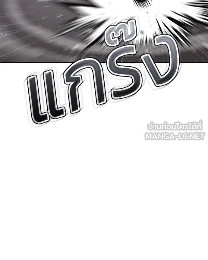 หน้า 130 จาก 212
