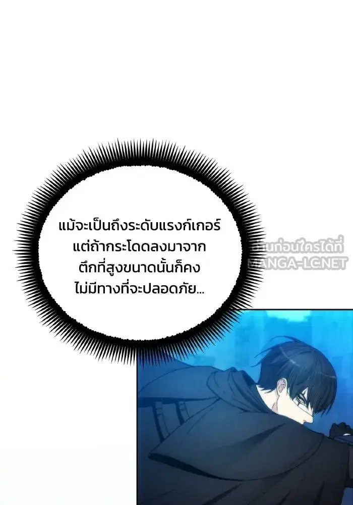 หน้า 57 จาก 106