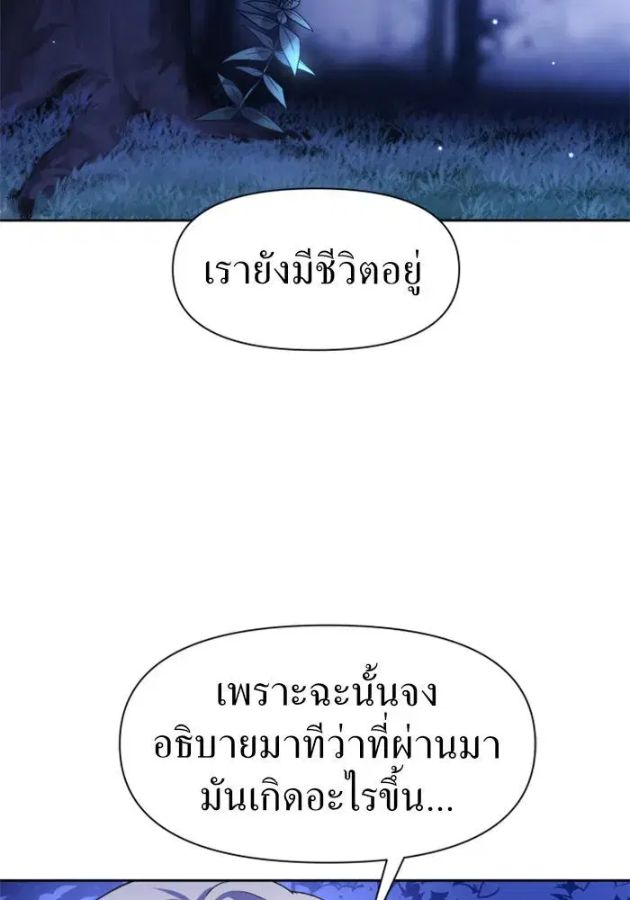 หน้า 13 จาก 136