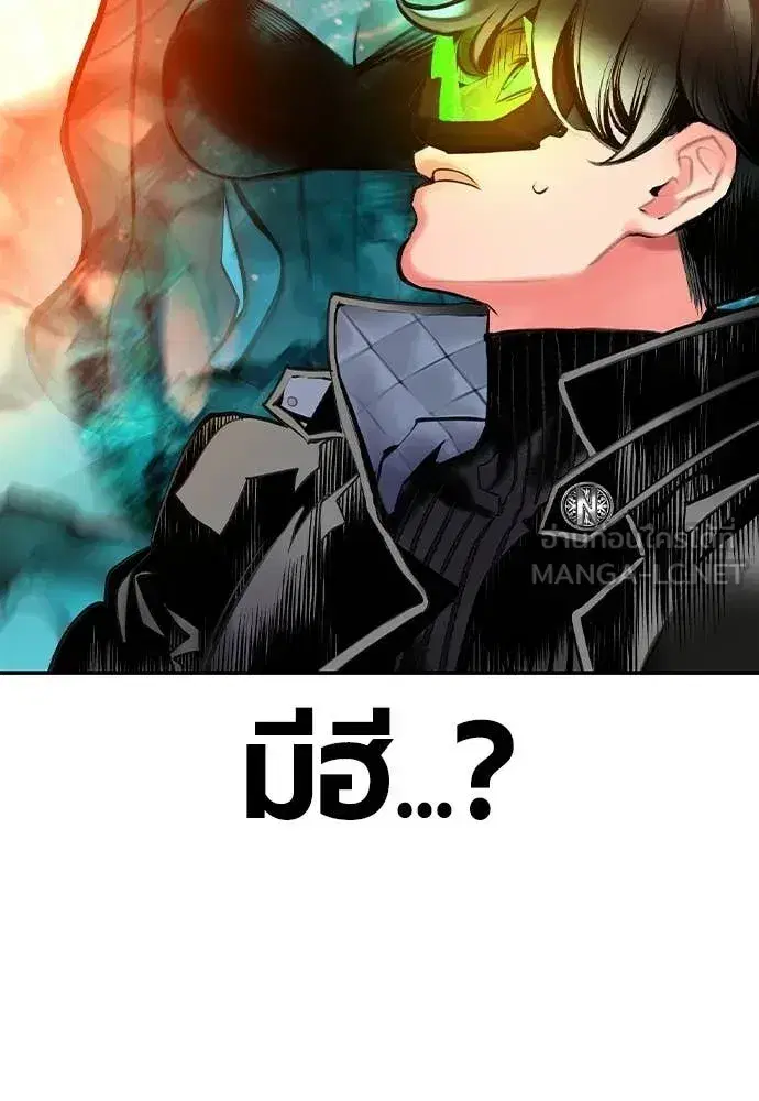 หน้า 112 จาก 192